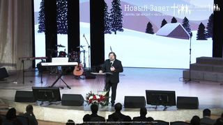 Василий Витюк - Время Святого Духа