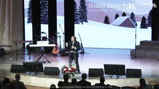 Василий Витюк - Время Святого Духа