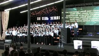 Малин 2019 - Вараш - Здесь на земле так много страданий