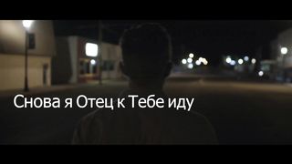 Imprintband - Снова иду (Acoustic Version)