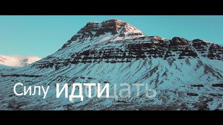 Imprintband - Снова иду (Acoustic Version)