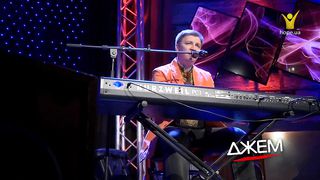 Олег Майовський - Дорогий Ісусе