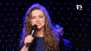 Марічка Чабан - Він знає