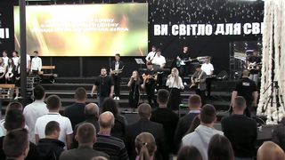 Малин 2019 - Івано-Франківськ - Я маю впевненість в Тобі