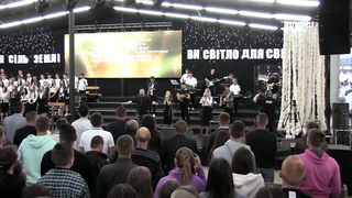 Малин 2019 - Івано-Франківськ - Я маю впевненість в Тобі