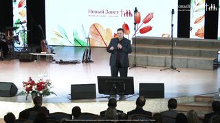 Эдуард Грабовенко - Мы рождены для вечности