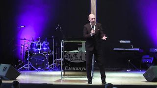 Вадим Шипилов - Проклятие бесплодия