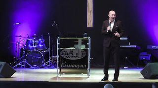 Вадим Шипилов - Проклятие бесплодия