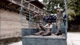 Баунчан - Мученик за веру