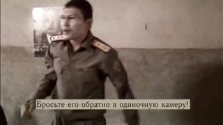 Баунчан - Мученик за веру