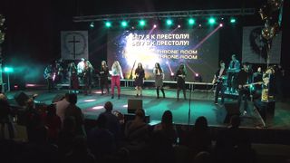 Worship ZC - Бегу к престолу