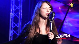 Олександра Стволинська - Я чуствую рядом