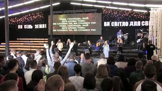 Малин 2019 - Скинія - Великий Бог