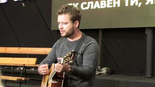 Малин 2019 - Скинія - Великий Бог