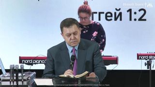 Эдуард Грабовенко - Чего хочет Бог