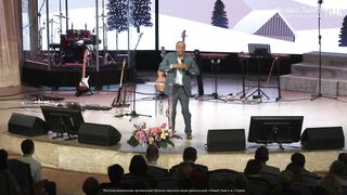 Генри Мадава - Если Бог просит, значит сможешь