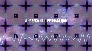 Worship ZC - Пульс