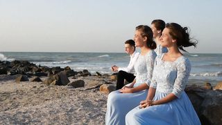 Гурт Секунди - О дивний край, небесний край