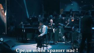 Avraham Fried - АВВА!