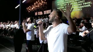 Малин 2019 - Київ - Скажеш Ти