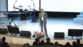 Генри Мадава - Исцеление хромоты