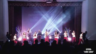 Юлия Салтаненко - Царь Славы!