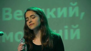 Свідоцтво Христа - Поклонюсь Тобі, Господь