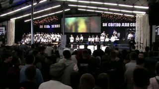 Малин 2019 - Херсон - Сойди на нас, Дух Святой