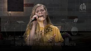 Николай Пастухов, Кристина Арнаутова - Пасха