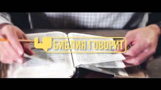 Что значит «Пасха наша - Христос»?