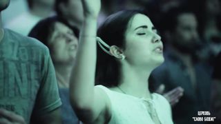 Юлія Салтаненко - Твоя провина, Боже!