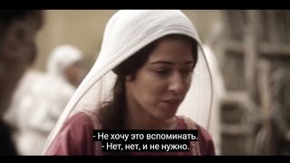 Сериал Избранные 2 - Шаббат