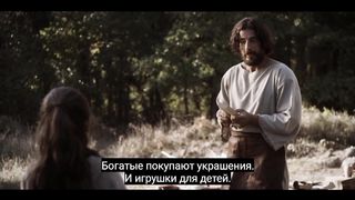 Сериал Избранные 3 - Иисус любит маленьких детей