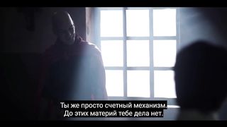 Сериал Избранные 4 - Скала, на которой он построен