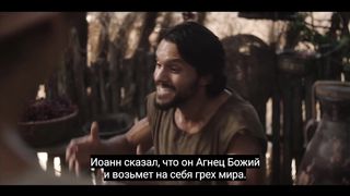 Сериал Избранные 5 - Свадебный Подарок