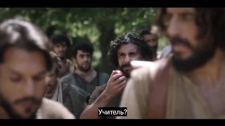 Сериал Избранные 5 - Свадебный Подарок