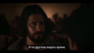 Сериал Избранные 5 - Свадебный Подарок