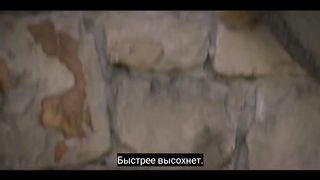 Сериал Избранные 6 - Неописуемое Сострадание