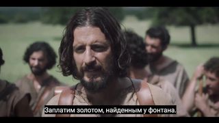 Сериал Избранные 8 - Я - Это Он