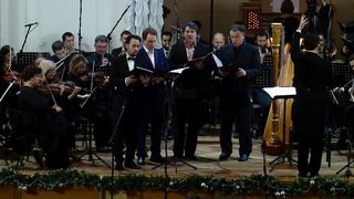 Ты - мой Бог святой