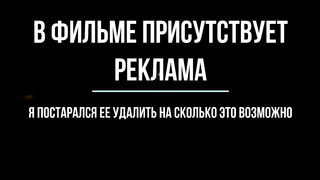 Дорогой милосердия (2020)