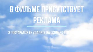 Вера, надежда и любовь (2019)