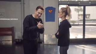 Вера, надежда и любовь (2019)