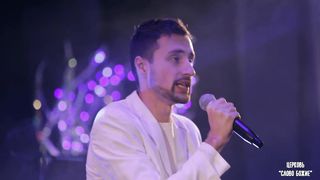 Юлия Салтаненко - Псалом Веры и Победы