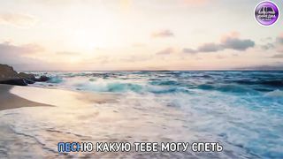 Gracetime Worship Band - Быть с тобой немного дольше