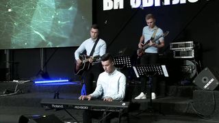 Малин 2019 - Вараш - Покликав я до Господа