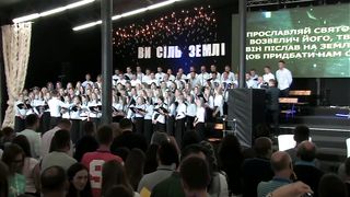 Малин 2019 - Вараш - Покликав я до Господа