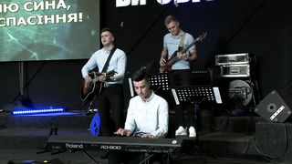 Малин 2019 - Вараш - Покликав я до Господа