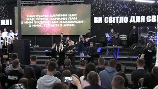 Малин 2019 - Хмельницький - Хто дає надію