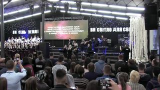 Малин 2019 - Хмельницький - Хто дає надію